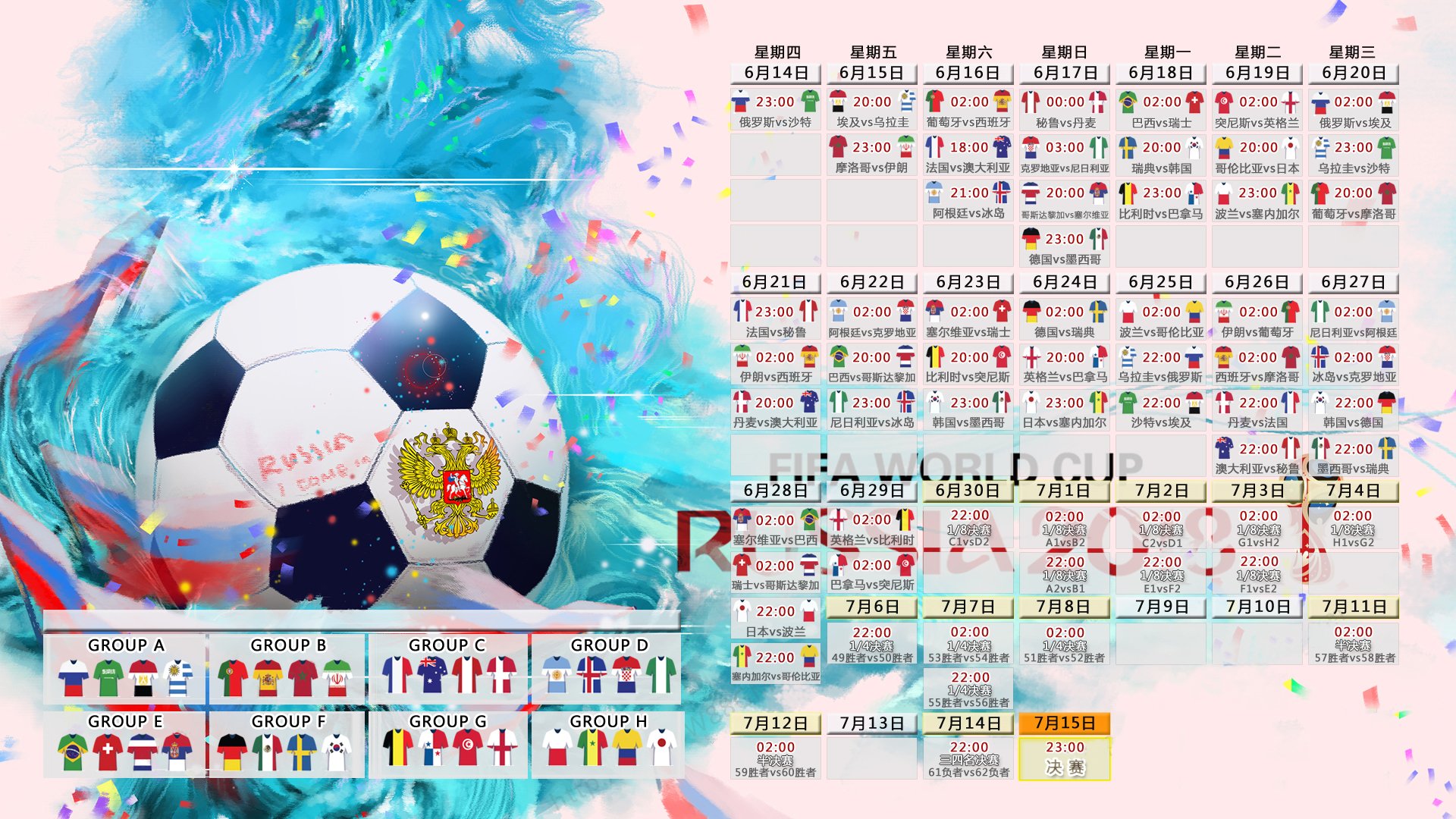 JackeyLove vs Scout，巅峰对决燃爆峡谷，40分钟激战独行侠纪录告破